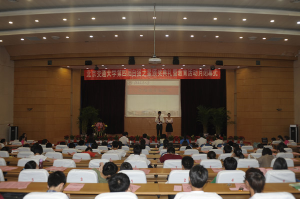 2012060403lj.JPG