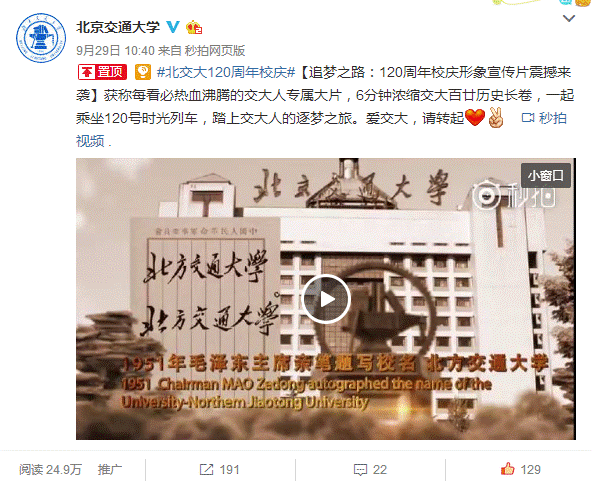说明: 26850816687367521