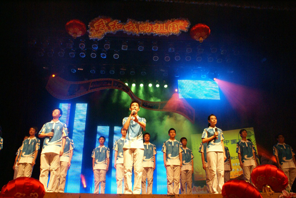 08121003_zxd.JPG