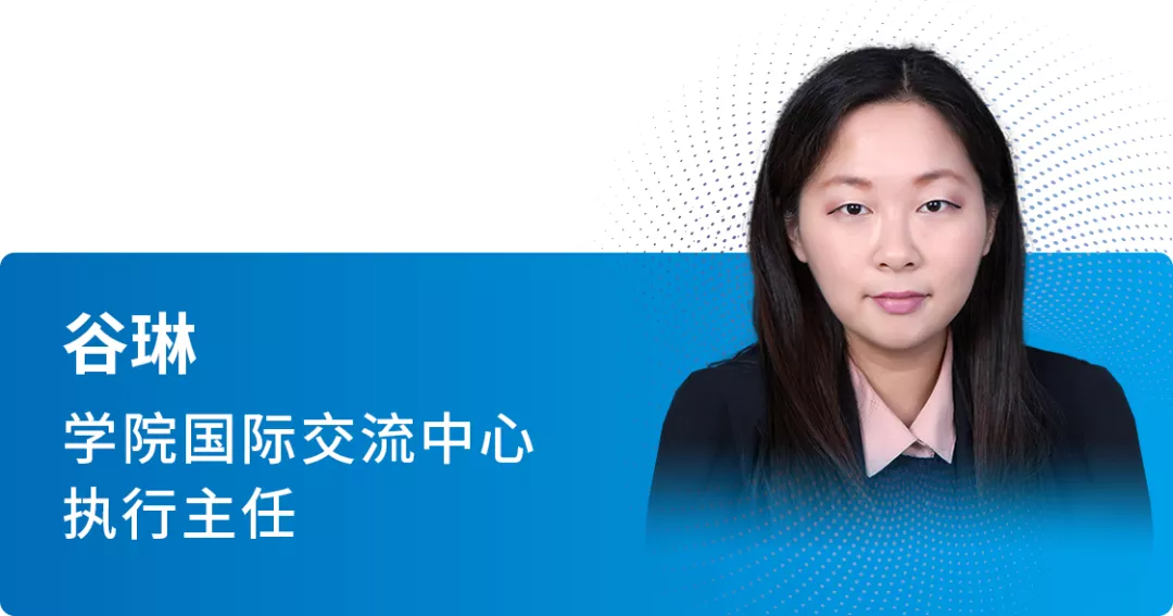 师说|关山初度,接续前行-讲述北交大经管学院国际认证背后的故事 师说|关山初度,接续前行-讲述北交大经管学院国际认证背后的故事
