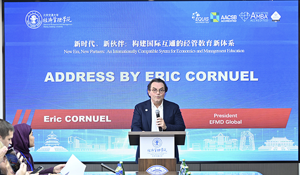 1762308153860600.jpg Eric.jpg