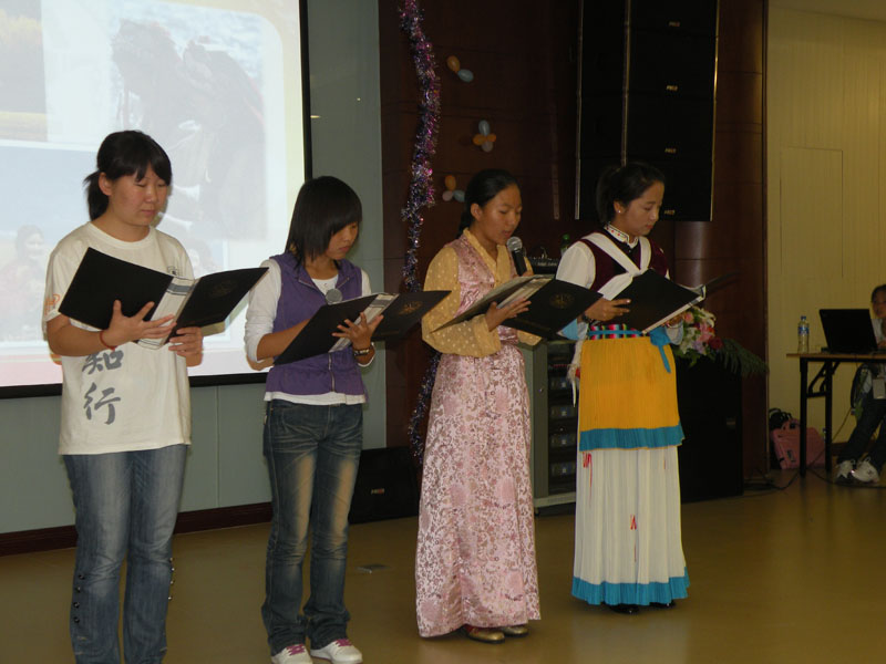09093008_xg.jpg