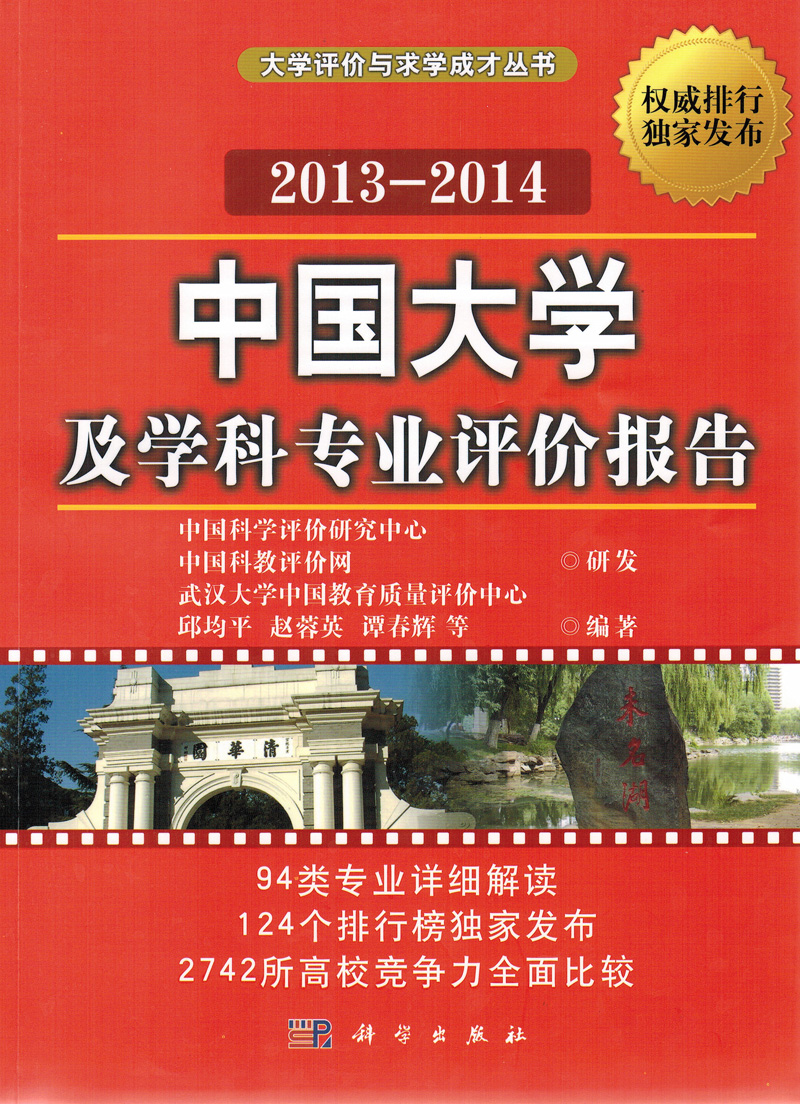 封面.jpg