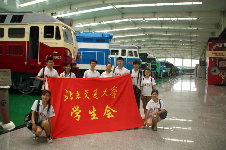 2011072806wm.jpg