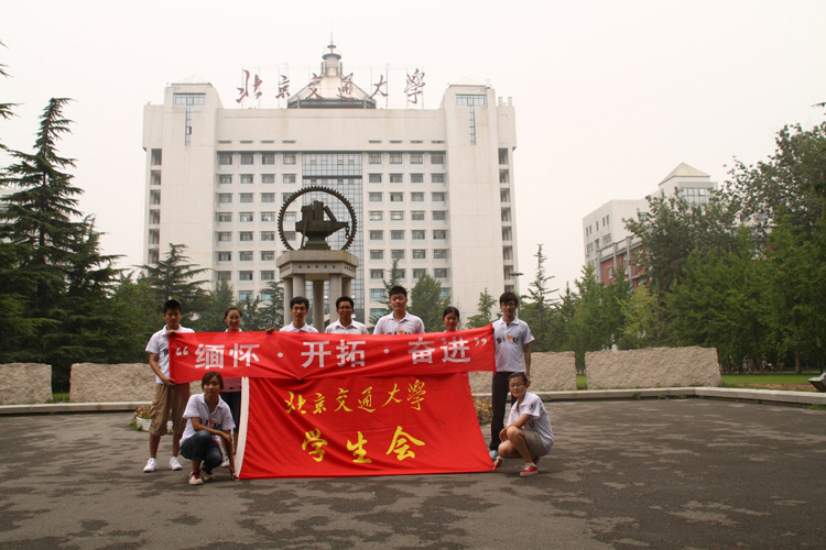 2011072801wm.jpg