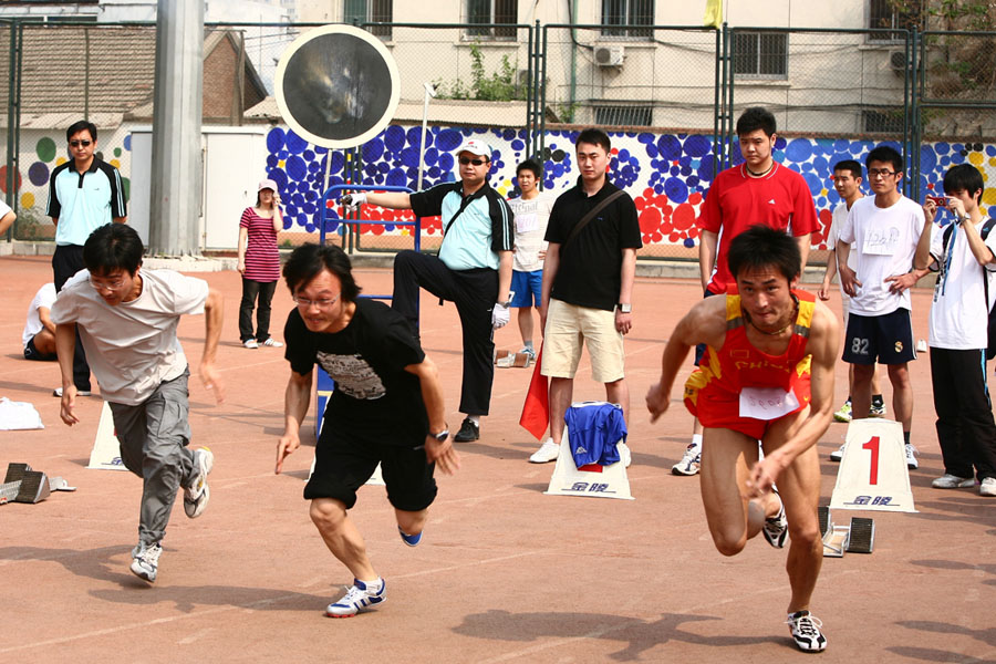 09050807_xg.jpg