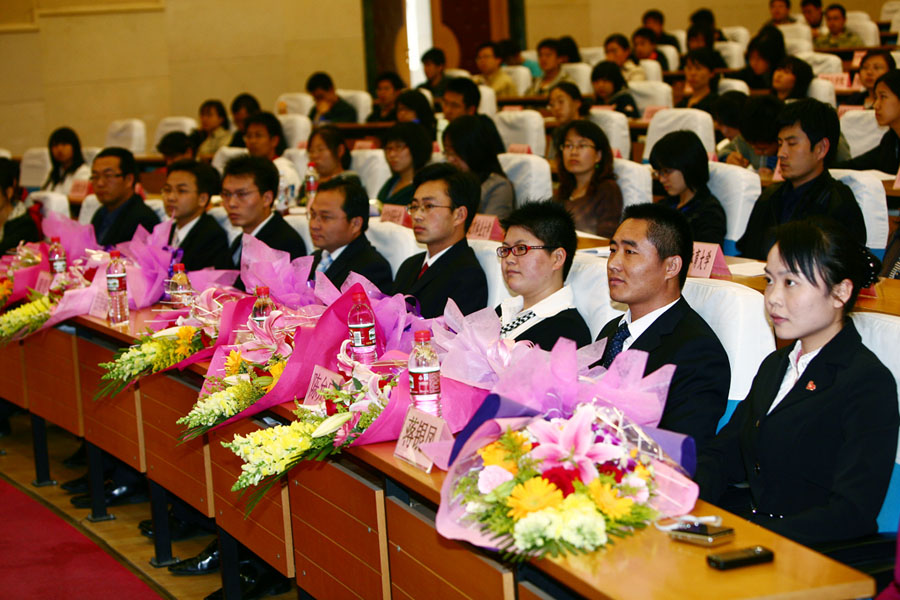 09042713_xg.jpg