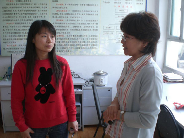 2008100803_lqq.jpg