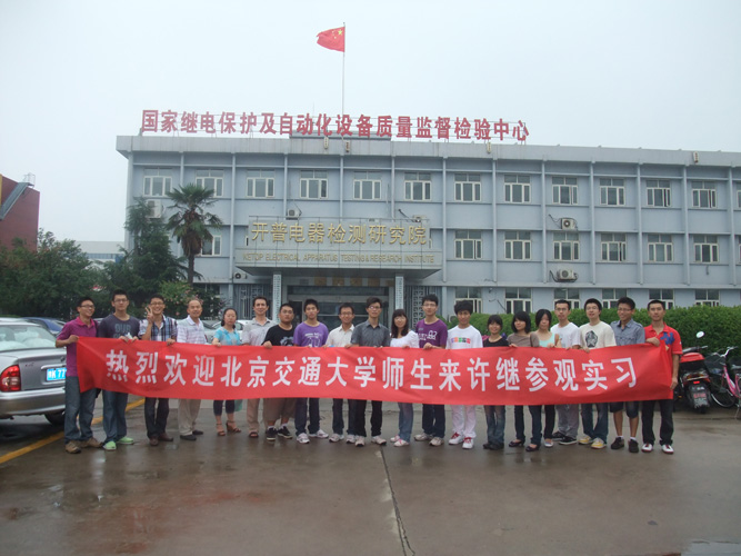 2011081604hfm.jpg