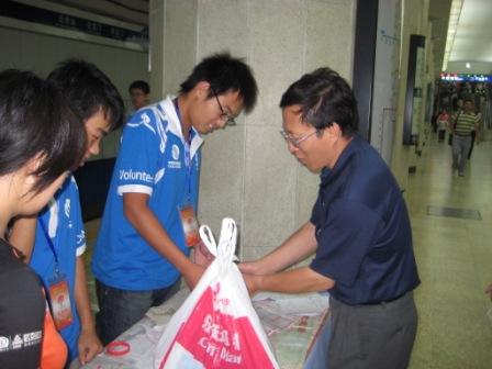 7545fadfb572b23e5893ca5dde4d878a.jpg