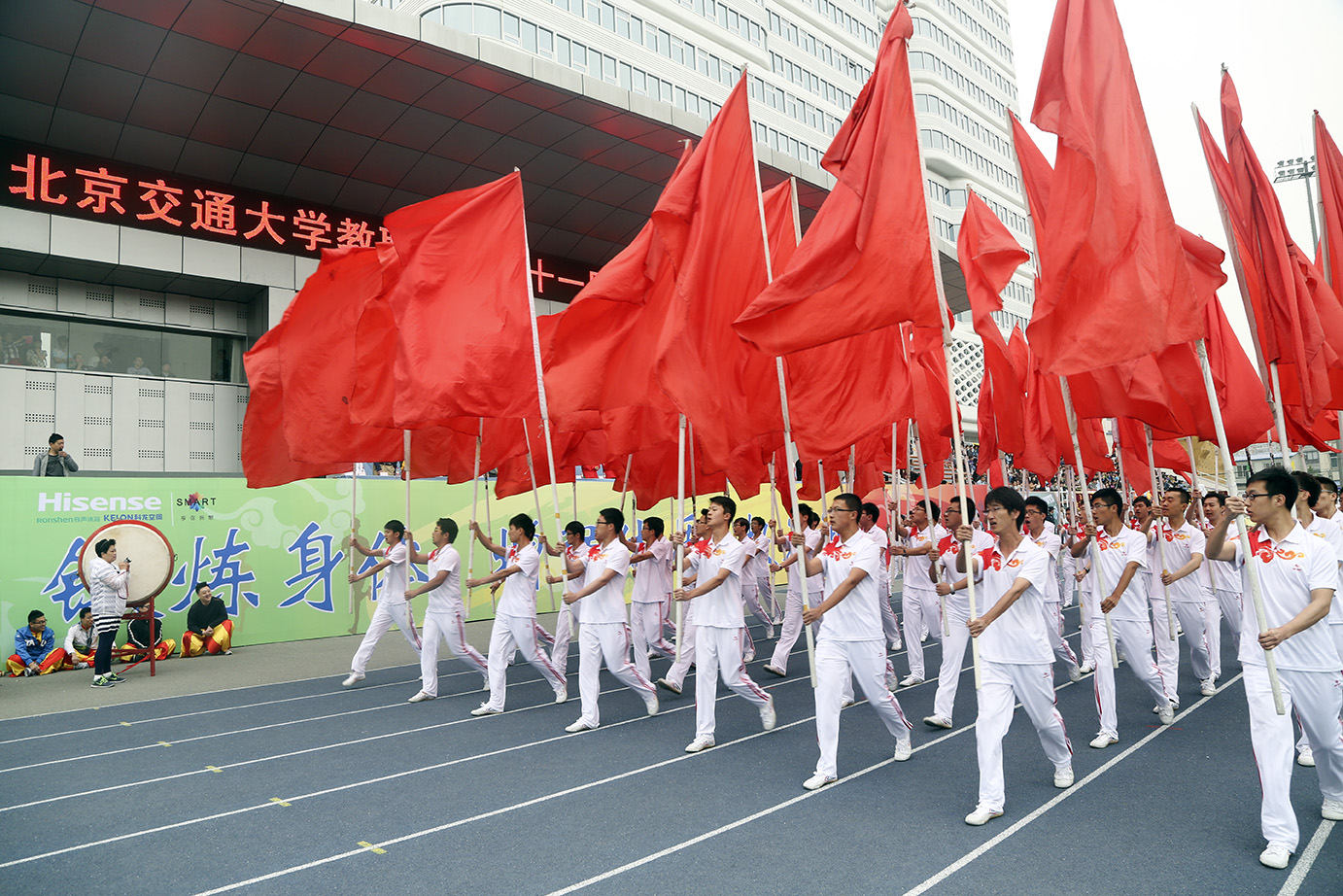 教职工第31届学生第51届运动会开幕式组图一