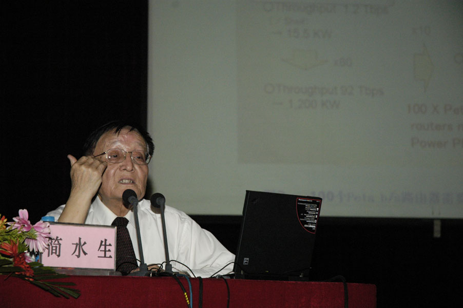 09050606_xg.jpg