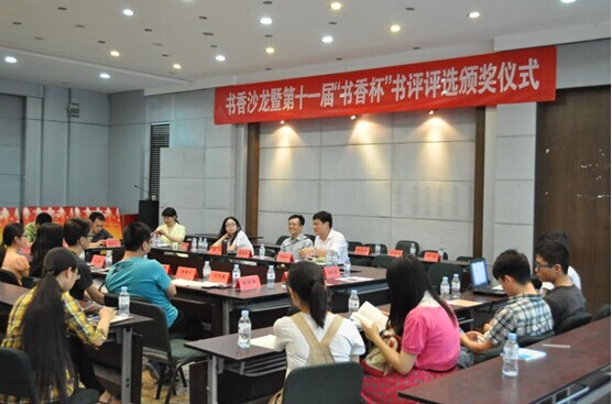 QQ图片20140611153217.jpg