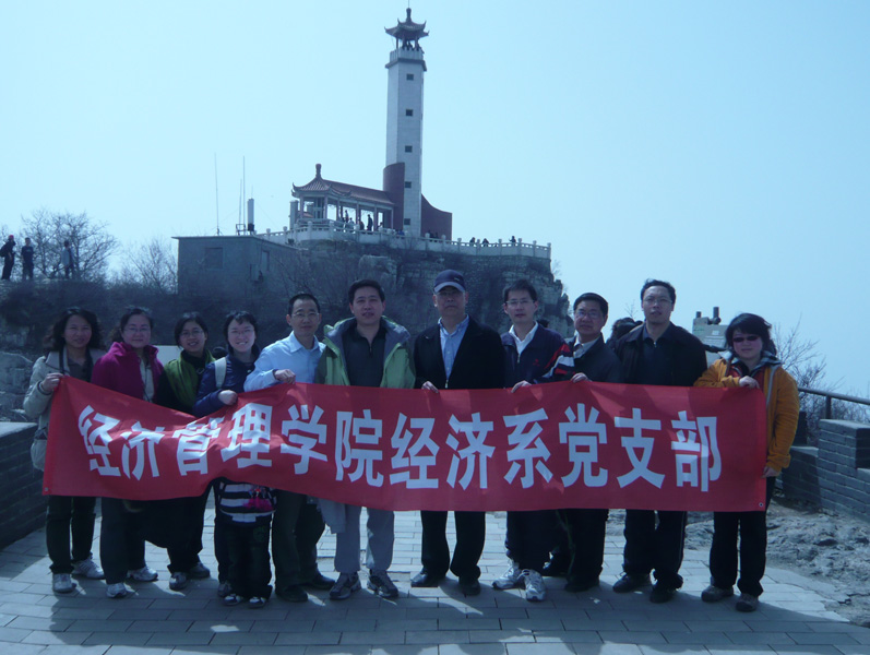 2010042203_cxq.jpg