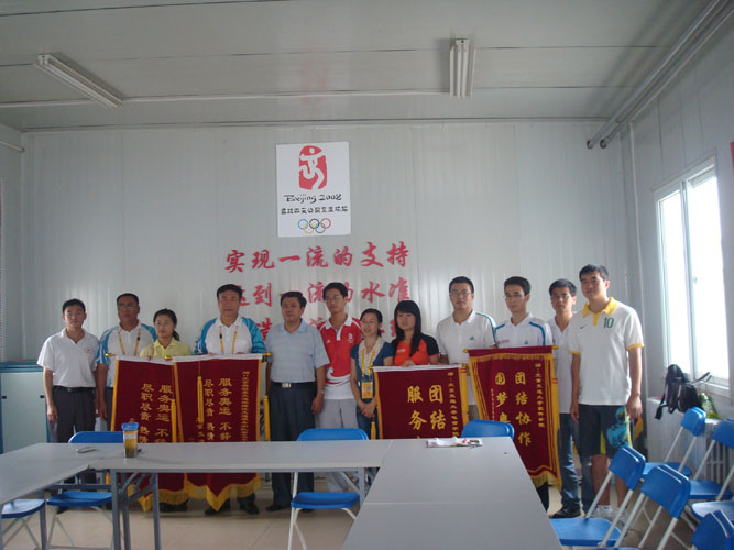 2008091463xg.jpg