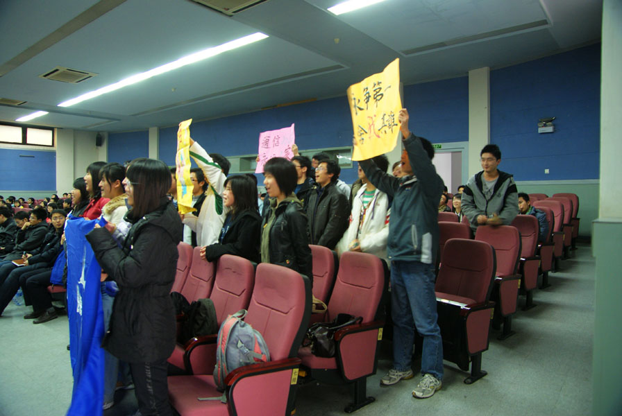 08120508_bwl.JPG