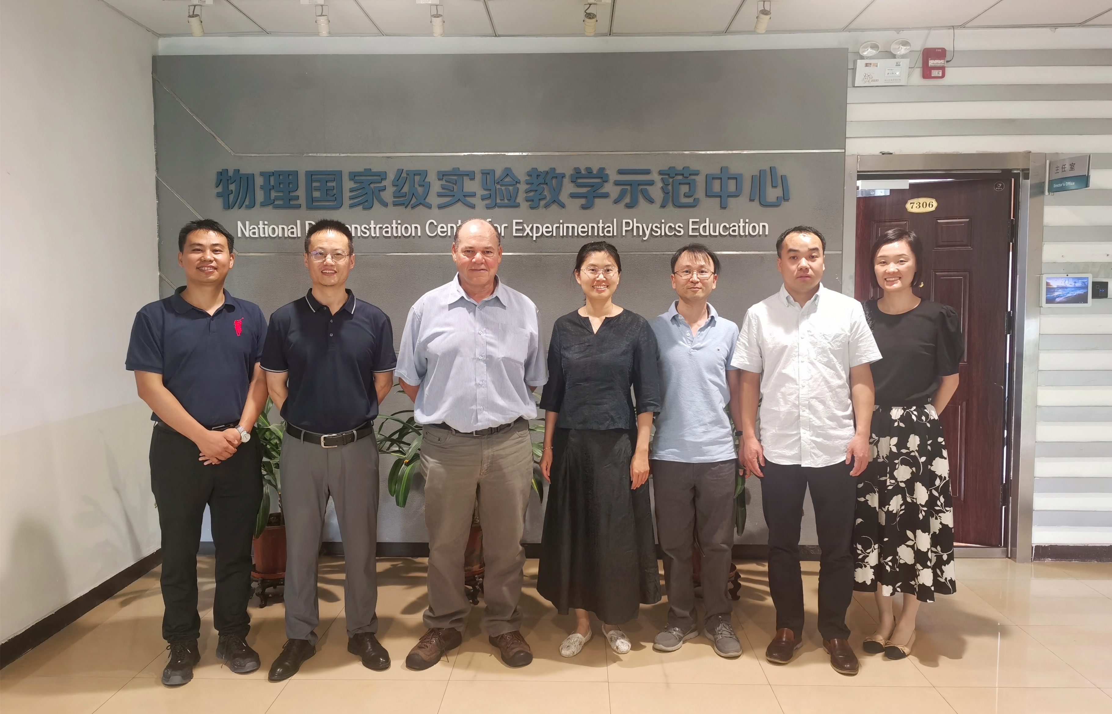 加拿大滑铁卢大学理学院代表团来访我校国际处和物理工程学院 北京交通大学新闻网 