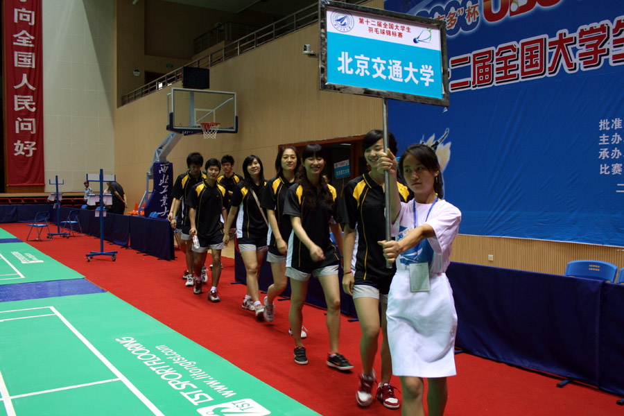08070306_xg.jpg