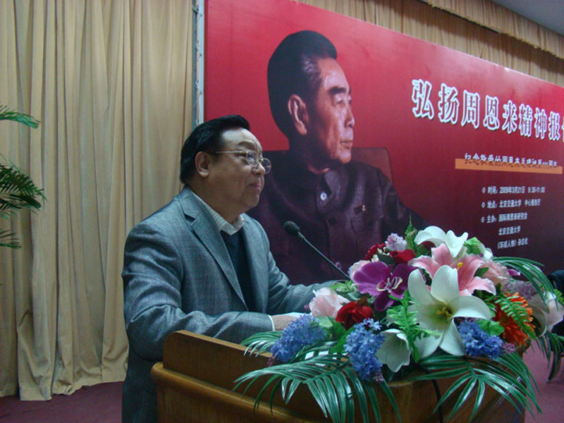 20092305-cxn.jpg