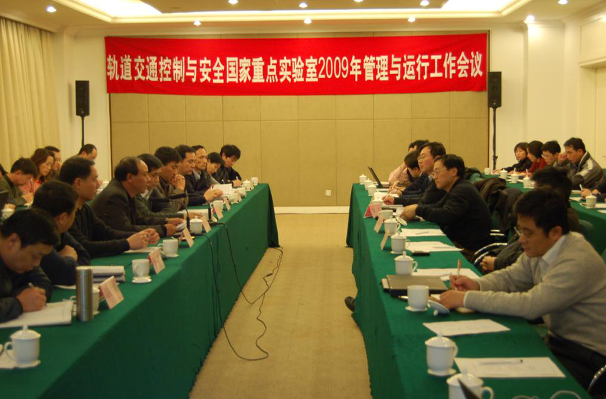 2009030203-cxn.jpg