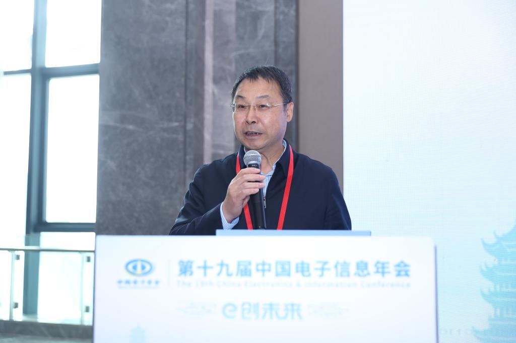 陈英秘书长致辞