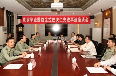 QQ图片20130524085300.jpg