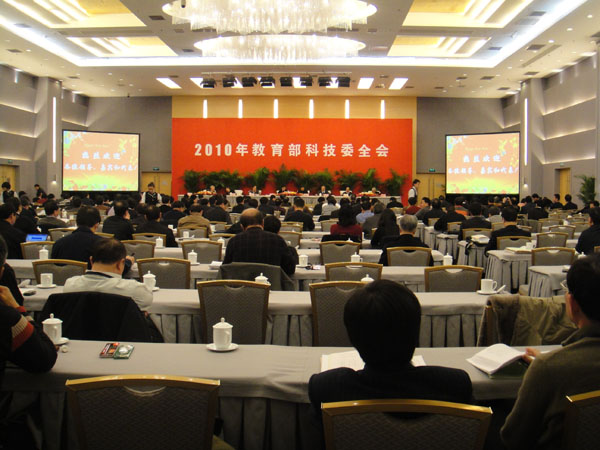 2010122001-mh.jpg