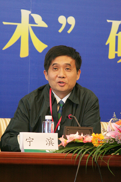 20091210duyaping02.jpg