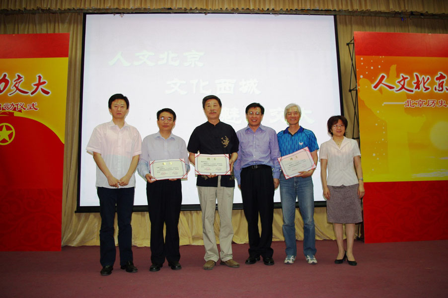 09052520_xg.jpg