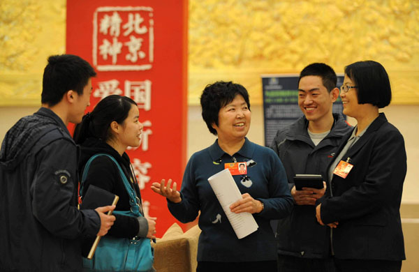 2012030701wm.jpg