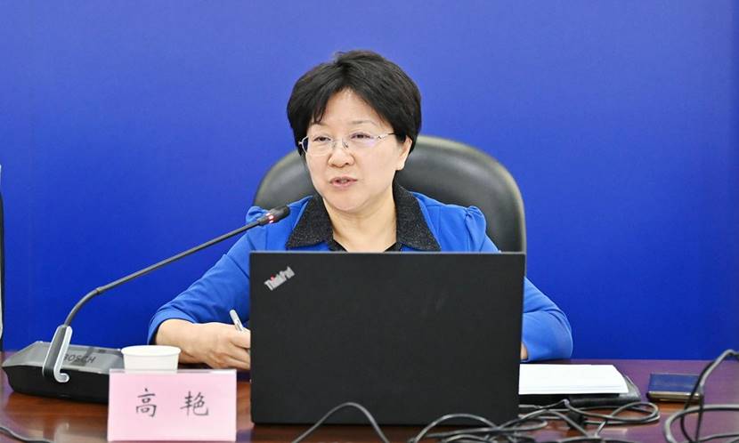 微信图片_20231026154432