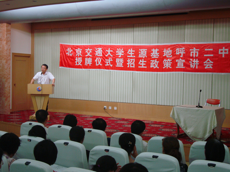 09062905_xg.jpg