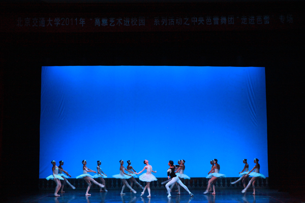 2011091603wm.JPG