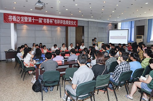 2014-06-11_154410.jpg