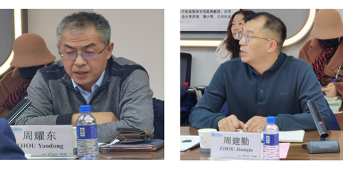 1701099861371978.png 图片6.png