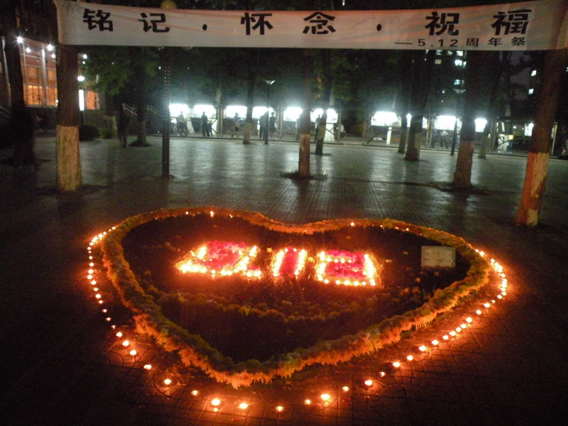 09051302_xg.jpg