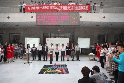 2012051115jx.jpg