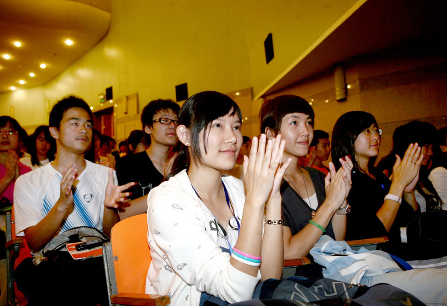 08092206_xg.jpg