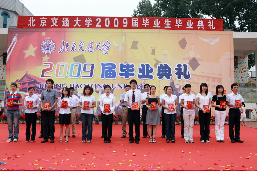 09062702_xg.jpg