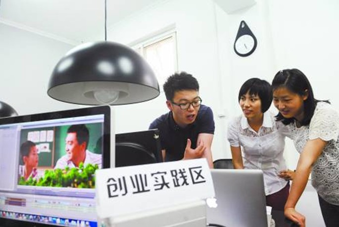 QQ截图20130701102225.jpg