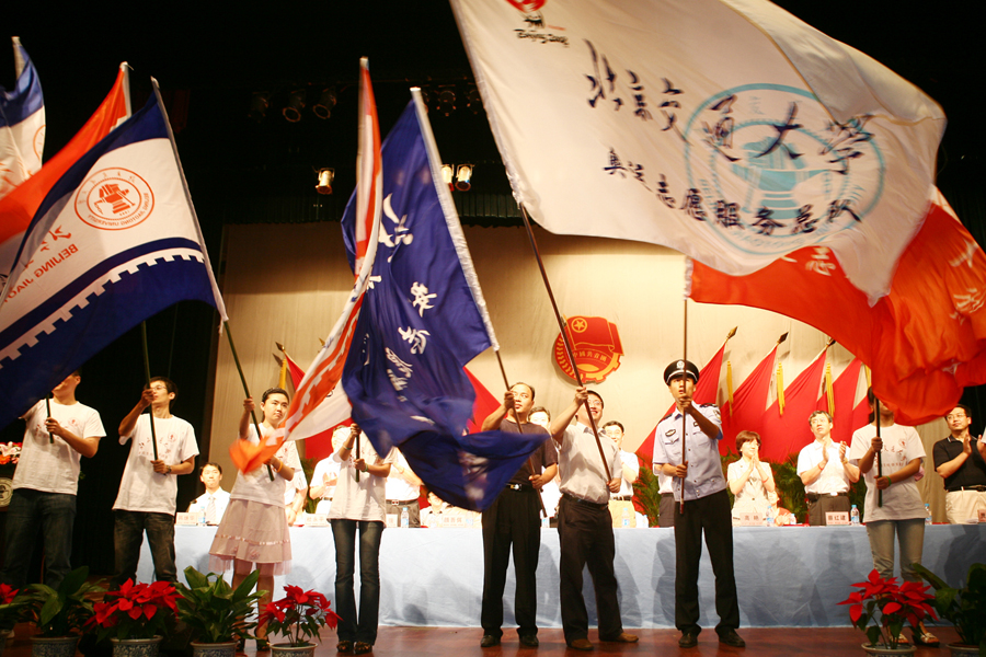 08070405_swn.JPG