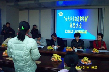 030113_2.jpg