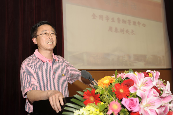 2012060405lj.JPG