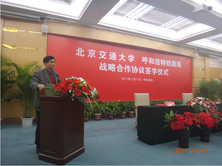 2011111806mxh.jpg