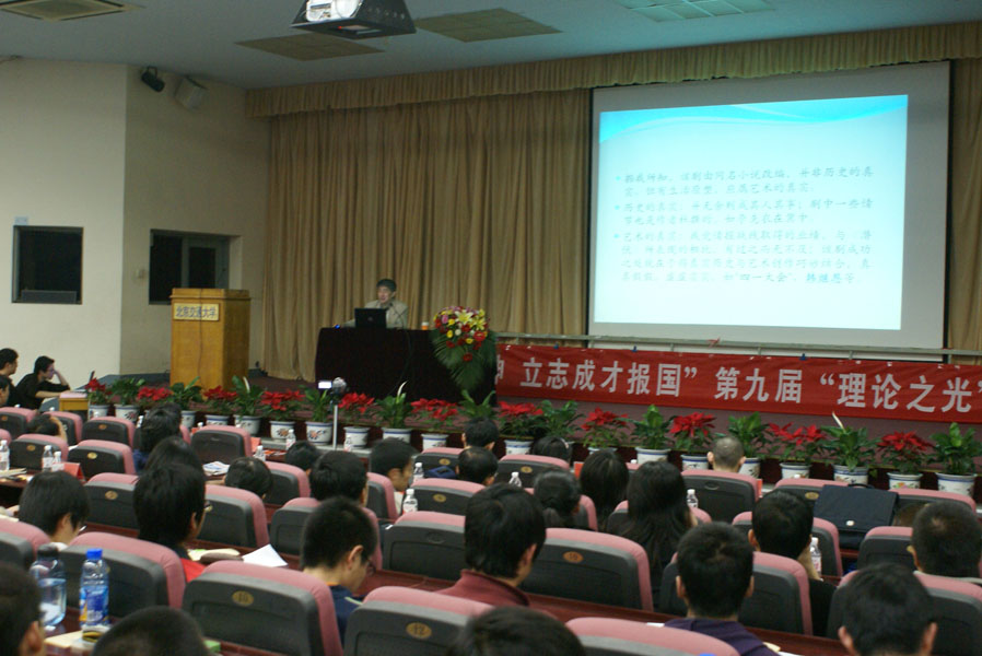 2009042702-cxn.jpg