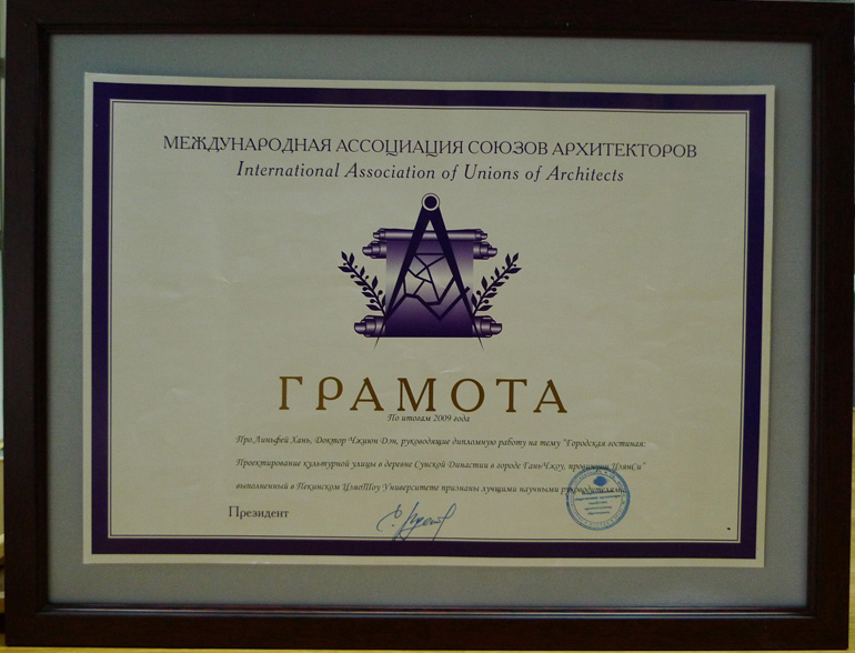 09101331_bwl.jpg