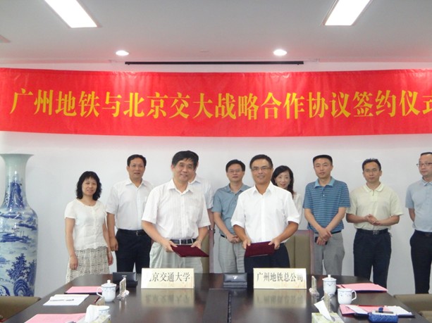 QQ截图20130722101248.jpg
