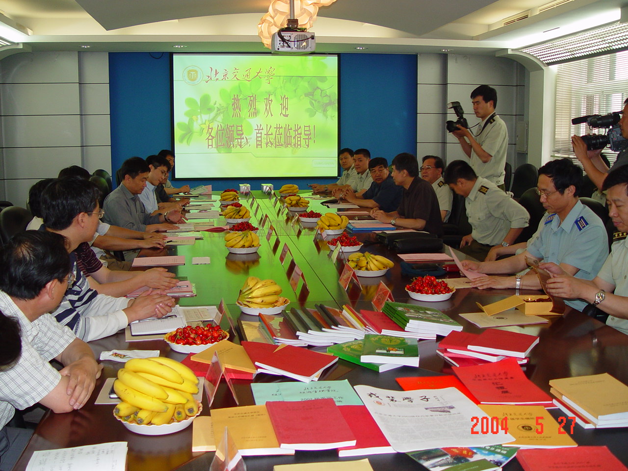 2004052901.jpg